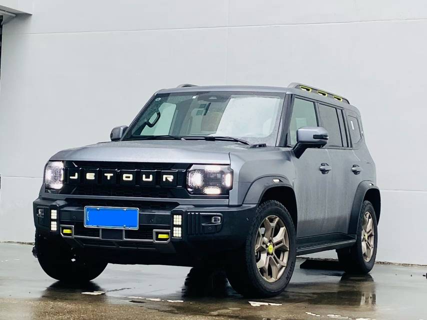 Jetour export stock — FOB vs CIF guide